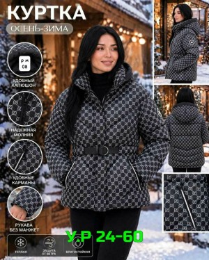 Куртка #23544990