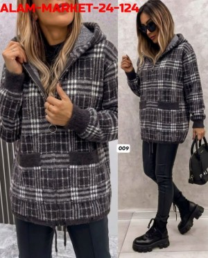 Кардиган 23545167