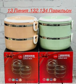 Резинка для волос #23546325