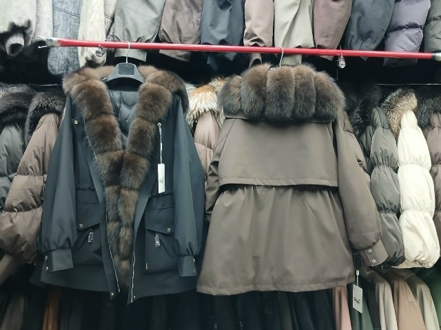 Куртка
