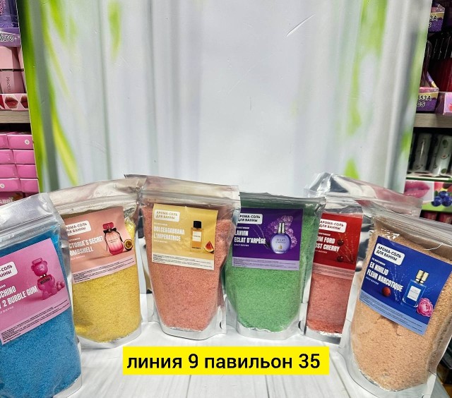 Артикул