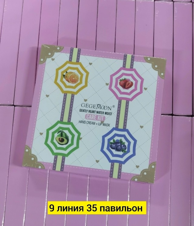 Крем