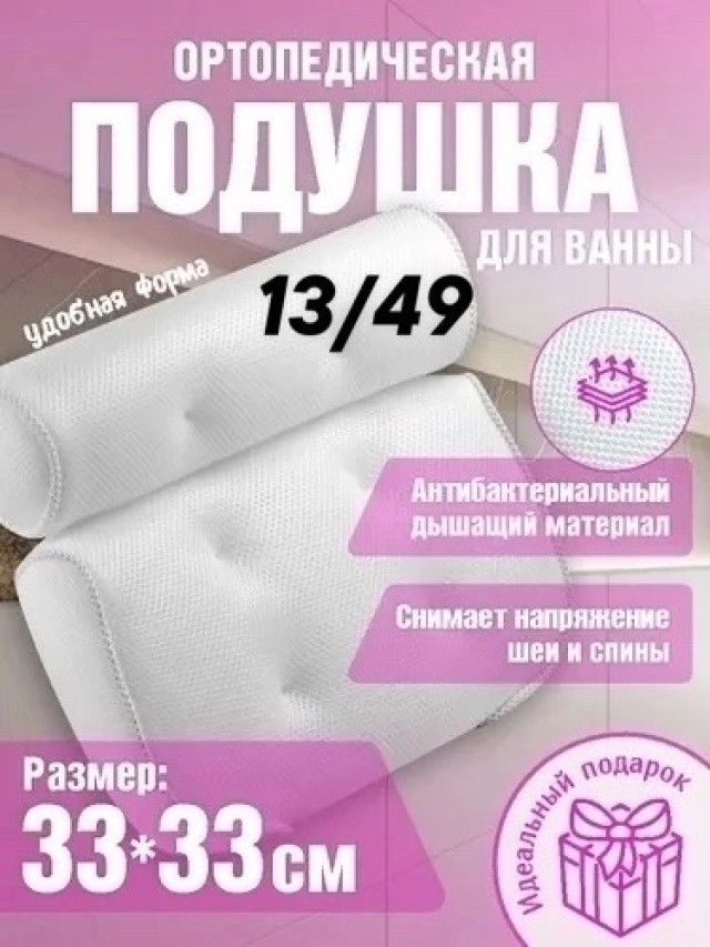 Форма