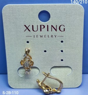 Серьги #23549207