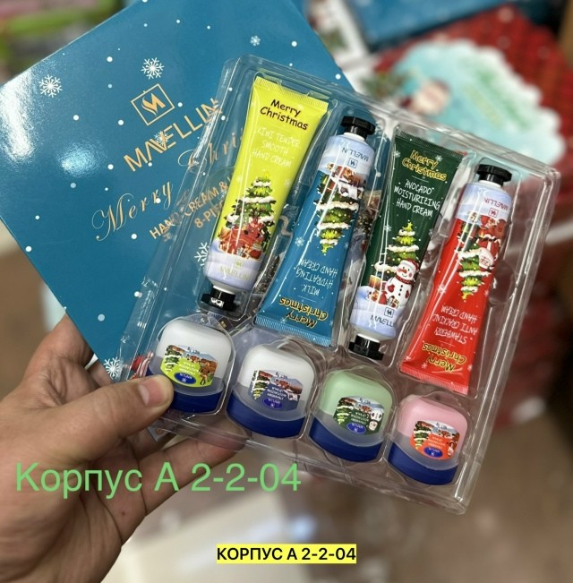 Крем
