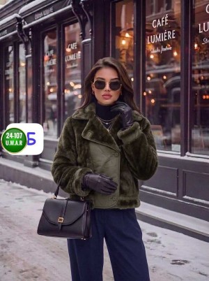 Дубленка #23549542