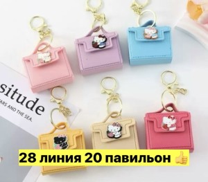 Сумка #23550215