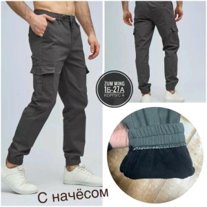 Джинсы 23550799