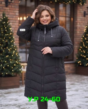 Куртка #23552004