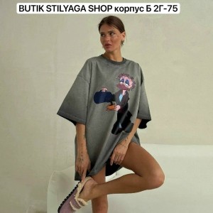 Футболка 23552098