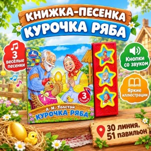 Артикул #23552747