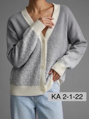 Кардиган #23553041