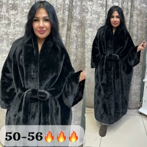 Шуба #23553480