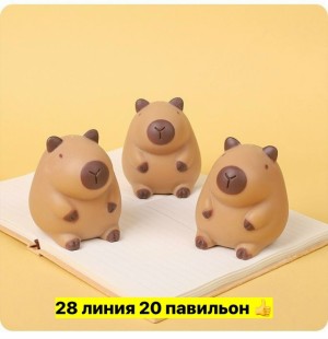 Артикул #23553962