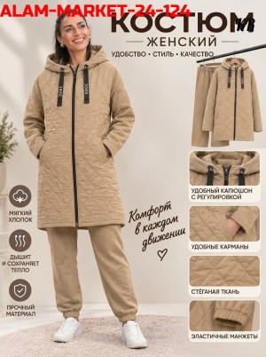Костюм #23554821