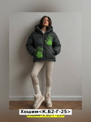 Куртка #23555356