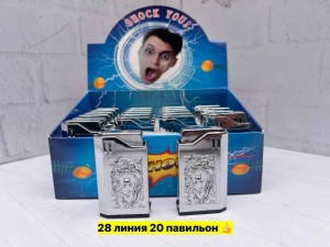 Артикул #23555607