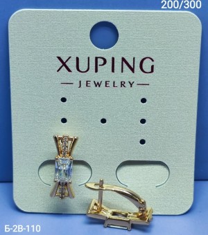 Серьги #23555631