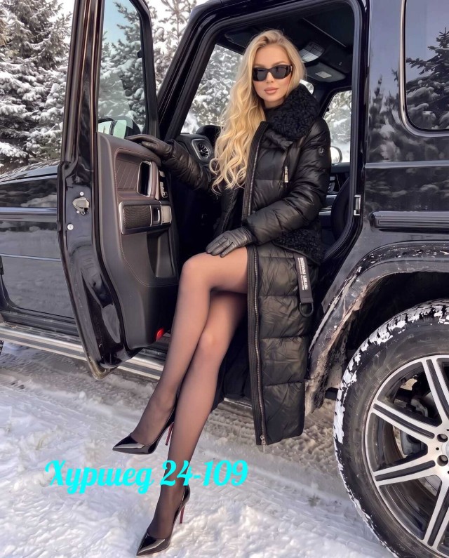 Куртка