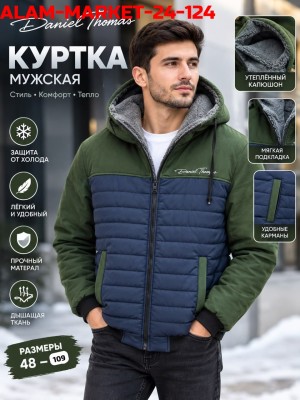 Куртка #23556350