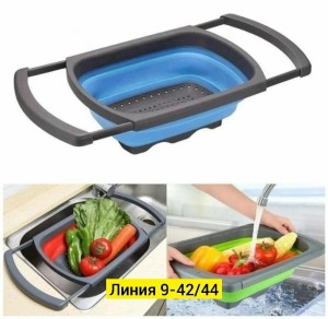 Дуршлаг #23556423