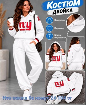Костюм #23556681