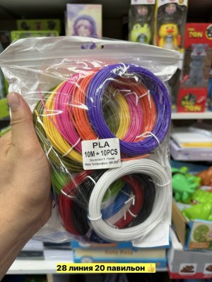 Игрушка #23557506