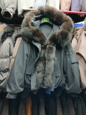 Куртка #23558260