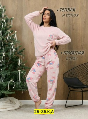 Пижама #23558589