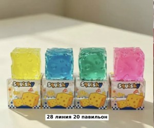 Игрушка #23558984