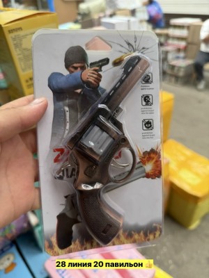 Игрушка #23559785