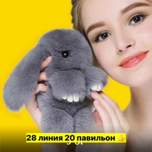 Артикул #23560207