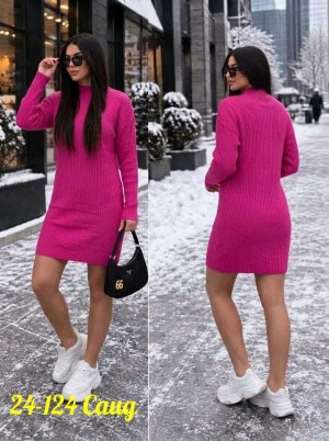 Артикул #23560633