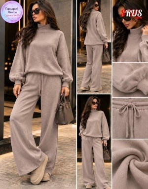 Комплект #23561313