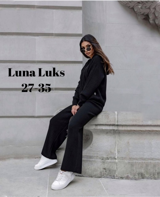 Костюм 22901908