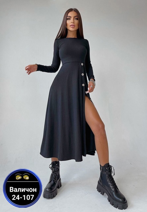 Платье 22901928