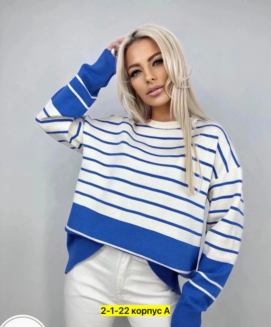 Кофта 22902883