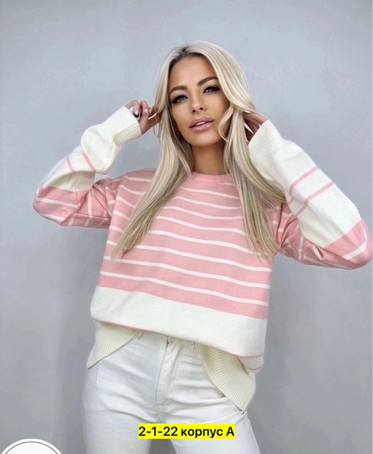Кофта 22902883
