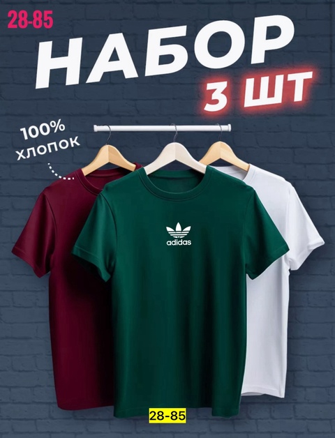 Футболка 22902776