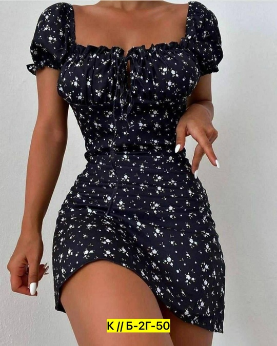 Платье 22901996