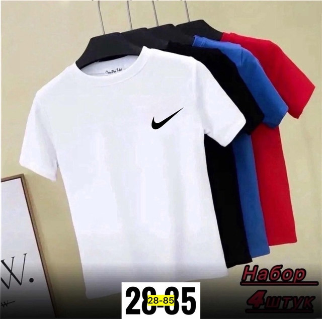 Футболка 22902534