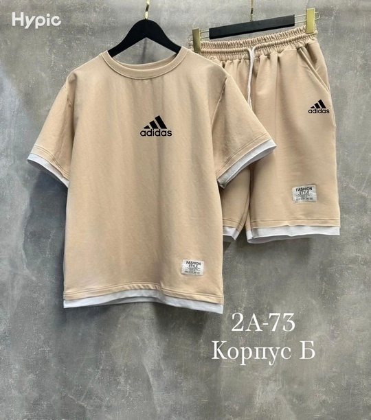 Спортивный костюм 22903324