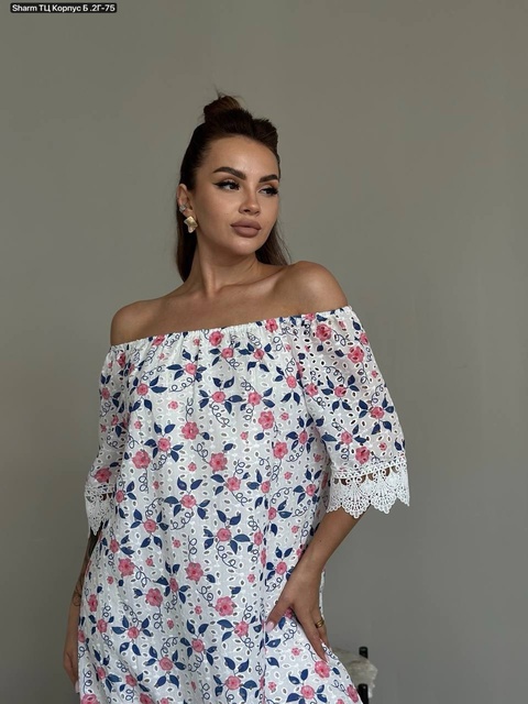 Артикул 22902354