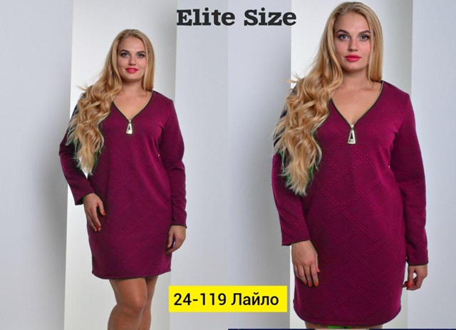 Платье 22902239