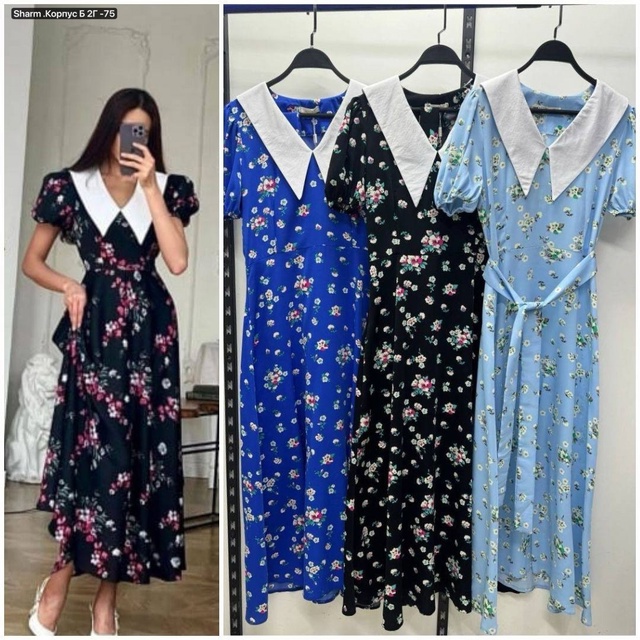 Платье 22902422