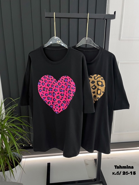 Футболка 22902609