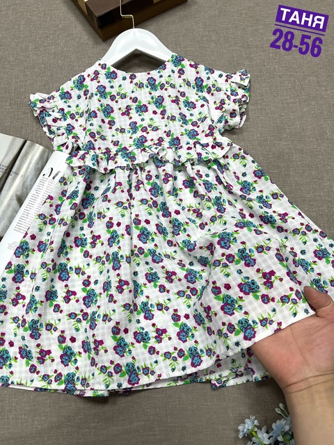 Платье 22902330