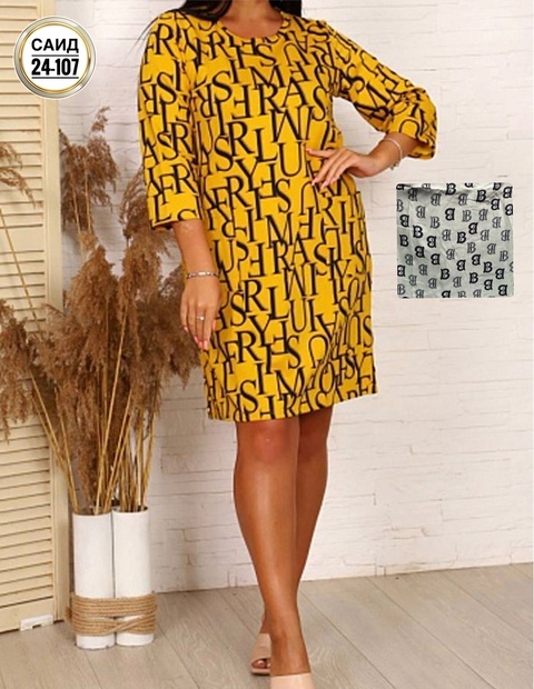 Платье 22902353