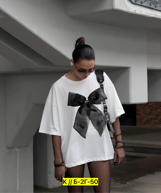 Футболка 22902818