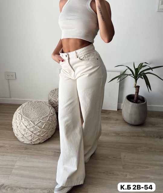 Джинсы 22902341